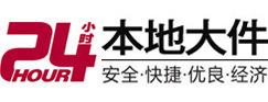 东莞8-500吨吊车出租起重吊装公司